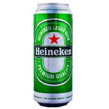 Heineken 4pack 0,5l blik