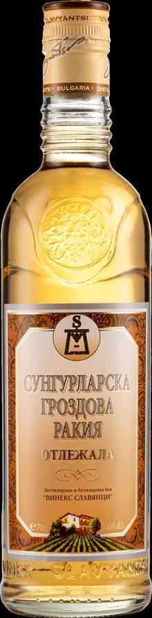 Sungurlare Grape Brandy Aged  6*0,7l / Alc 40%